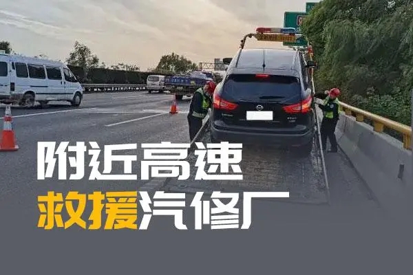 修车29.jpg